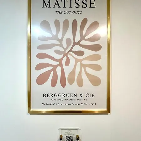 Apartment 4* - 60 Sqm - Parc Des Expositions - 6p Paris