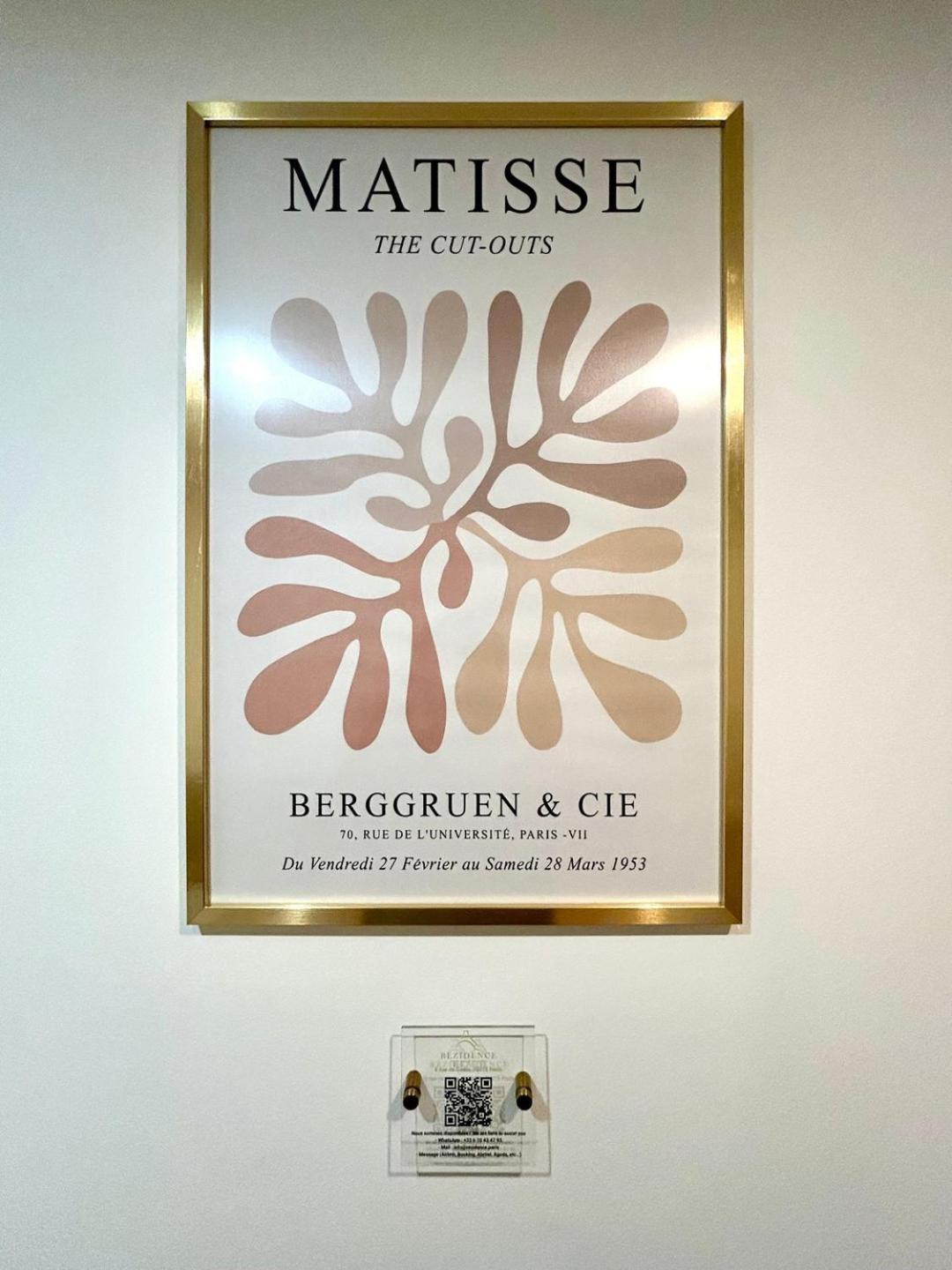 Appartamento 4* - 60 Sqm - Parc Des Expositions - 6p Parigi